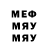 Метадон VHQ Shaun Feldman