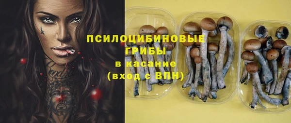 дистиллят марихуана Надым