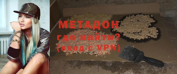 MDMA Premium VHQ Наволоки