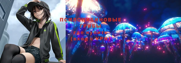 MDMA Premium VHQ Наволоки