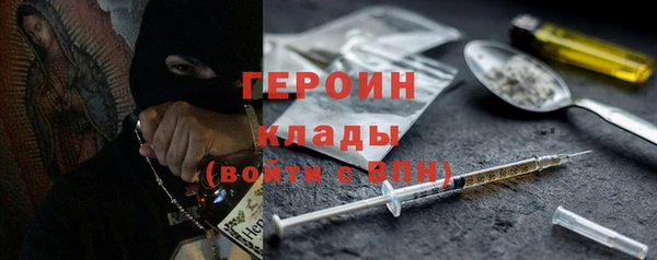 MDMA Premium VHQ Наволоки