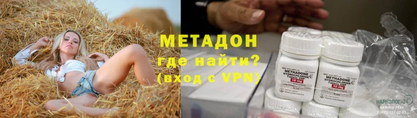 шишки Навашино