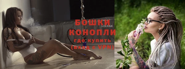 дистиллят марихуана Надым