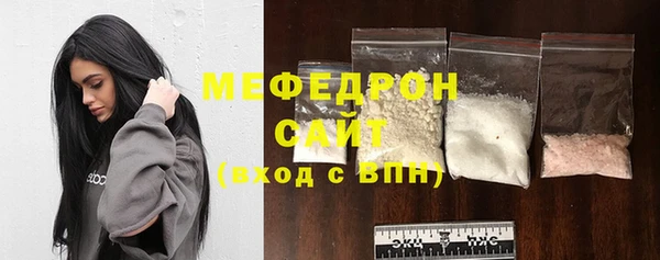 MDMA Premium VHQ Наволоки