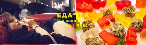 шишки Навашино