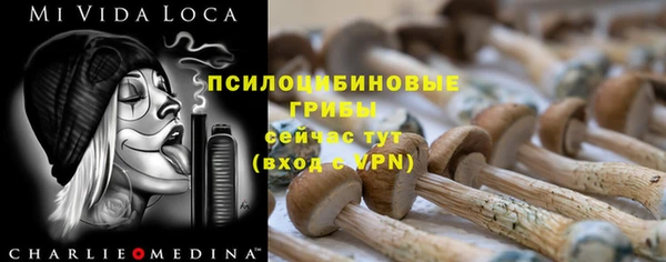 MDMA Premium VHQ Наволоки