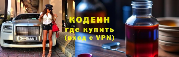шишки Навашино