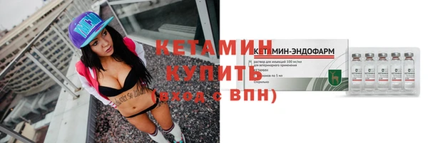 MDMA Premium VHQ Наволоки