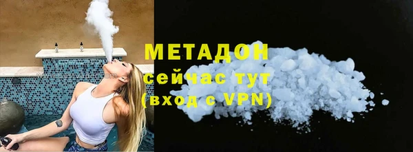 шишки Навашино