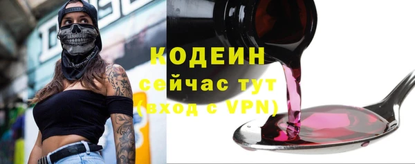 MDMA Premium VHQ Наволоки