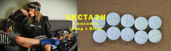 дистиллят марихуана Надым