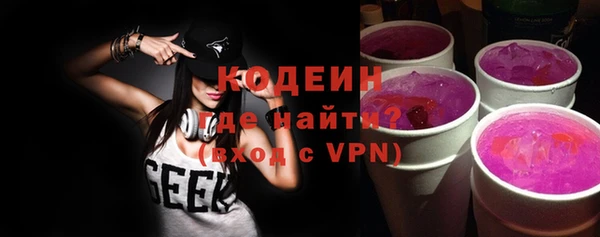 шишки Навашино