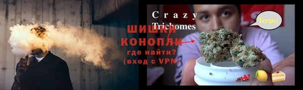 дистиллят марихуана Надым