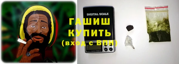 MDMA Premium VHQ Наволоки
