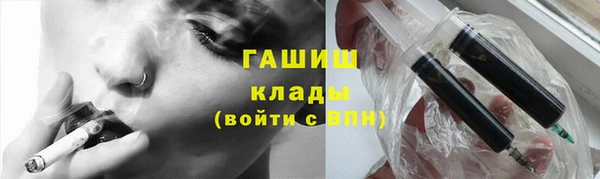 дистиллят марихуана Надым