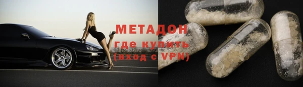 MDMA Premium VHQ Наволоки