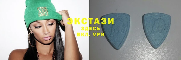 MDMA Premium VHQ Наволоки