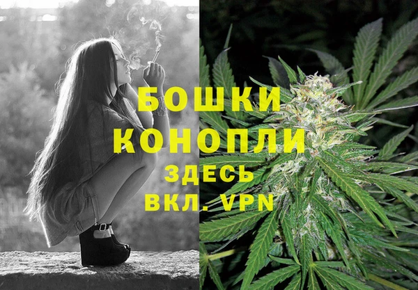 дистиллят марихуана Надым