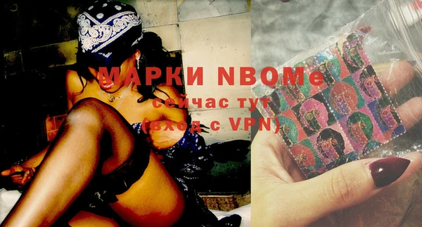 MDMA Premium VHQ Наволоки