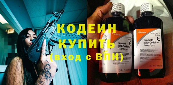дистиллят марихуана Надым