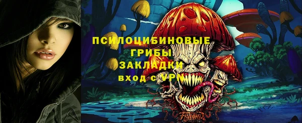 MDMA Premium VHQ Наволоки