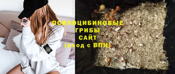 MDMA Premium VHQ Наволоки