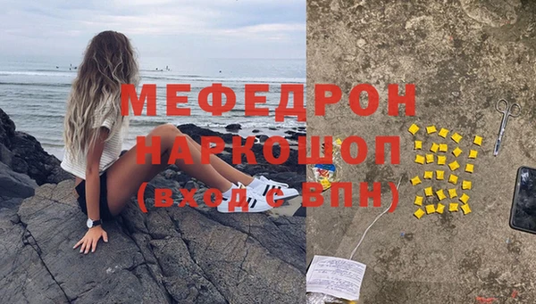 MDMA Premium VHQ Наволоки