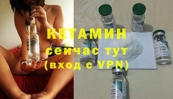 MDMA Premium VHQ Наволоки