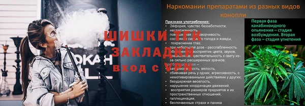 MDMA Premium VHQ Наволоки