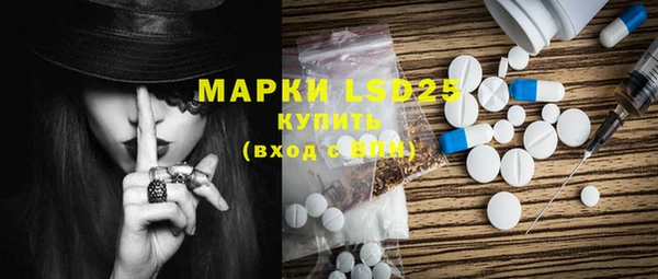 MDMA Premium VHQ Наволоки