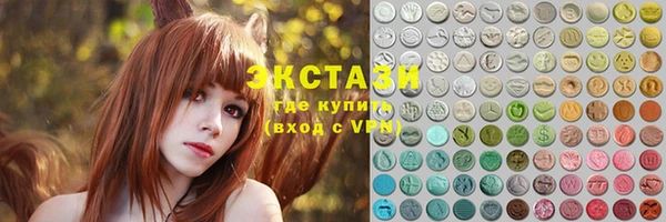 MDMA Premium VHQ Наволоки