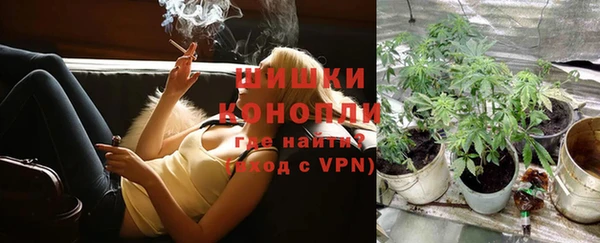 дистиллят марихуана Надым