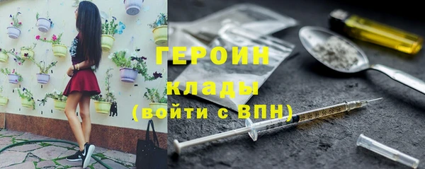шишки Навашино