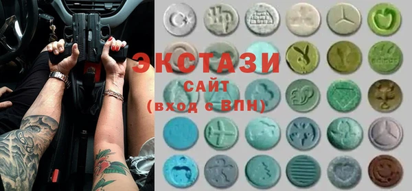 дистиллят марихуана Надым