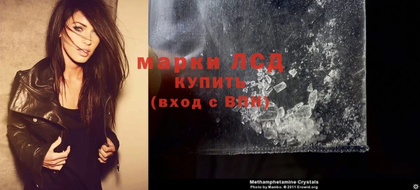 дистиллят марихуана Надым