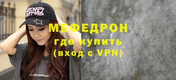 дистиллят марихуана Надым